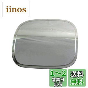 yzBRIGHTZ NTX LS500h GVF50 GVF55 ʃXeXbLt[GbhJo[ y FUELLID-086 z GV GV F50 F55 50 55 LS500 LS 500 500h LEXUS 32933
