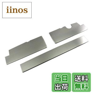 yzBRIGHTZ Wj[ JB64W XeXAop[tbgv[g y OUT-FOOT-043 z JB64 JB B64 64 32959