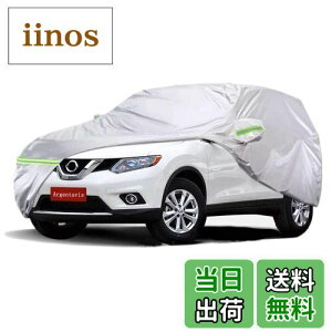 yzKp X-TRAIL T32^ NT32^ΉJ[Jo[ {fB[Jo[hhhohtˎOuˉ{fBJo[