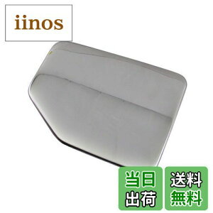 yzBRIGHTZ Wj[ JB64W ʃXeXbLt[GbhJo[ y FUELLID-087 z JB64 JB B64 64 34287