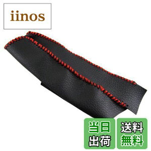 yzBRIGHTZ ANA NHP10 NHP10H TChu[LnhJo[ ԃXeb` y INT-ETC-197 z p[LOu[L nhu[L Obv NHP P10 10 34587