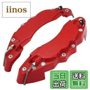 yzKoystar jo[TA~fBXNu[LLp[Jo[tgA16-19C`zC[pi28cmj