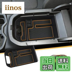 yz[LFOTPP] V^ RAV4 5 p Z^[ R\[ {bNXgC XA50n ׂ~ o[}bgt Ԏp݌v Enh p[c (IW)