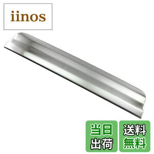 yzBRIGHTZ N-VAN JJ1 JJ2 ʃXeXbLgNbh[ y TRU-MOL-138 z JJ J1 J2 1 2 N VAN No o Gko Gk 35507