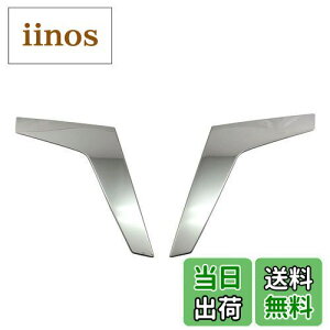 yzBRIGHTZ fJDF2 MB36S MB46S ʃXeXbLe[CgA_[[ y TAIL|ETC|014 z MB36 MB46 MB B36 B46 36 46 fJ D:2 D2 fJD2 37635