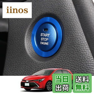 Kakash g^pi GWX^[g X^[^[O A~Jo[ CorollaJX^p[c ANZT[LYh~ho tȒP Ԏp݌v2 pcsZbg()Kg^ J[