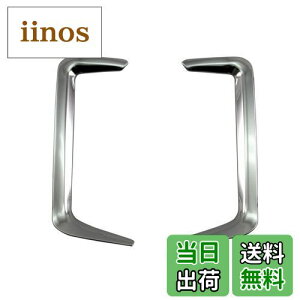 BRIGHTZ ソリオバンディット MA36S MA46S 超鏡面ステンレスメッキリアリフレクターガーニッシュ 【 REF−RIN−117 】 MA36 MA46 A36 A46 36 46 ソリオ ヴァンディット ヴァンデイット ヴァンディッド ヴァ