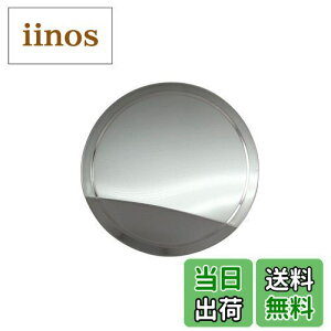 yzBRIGHTZ fCY 43 44 45 46 47 48 ʃXeXbLt[GbhJo[ y FUELLID|089 z K\^NJo[ B43W B44W B45W B46W B47W B48W B43 B44 B45 B46 B47 B48 B 38033