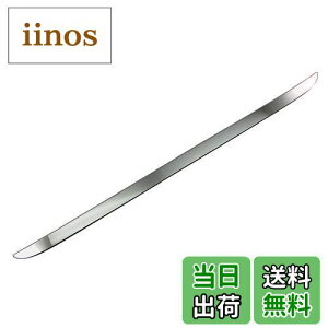 yzBRIGHTZ ekNX 34 35 37 38 ʃXeXbLgNA_[[ y TRU|MOL|141 z B34 B35 B37 B38 B eK NX 38053