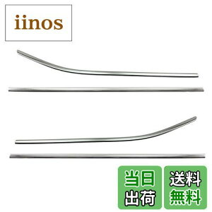 yzBRIGHTZ ekNX 34 35 37 38 ʃXeXbLEBhE[ 4PC y WIN|SIL|138 z B34 B35 B37 B38 B eK NX 38032