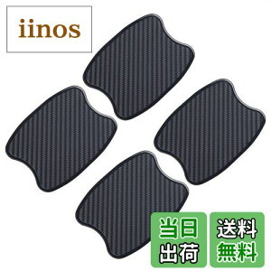 yzTANGSEN ԗp hAnhveN^[ ԃhAnh Jo[ V[ XebJ[ Bی K[h  h~ J[{ hAnh hAmu TPU یtB p[c 