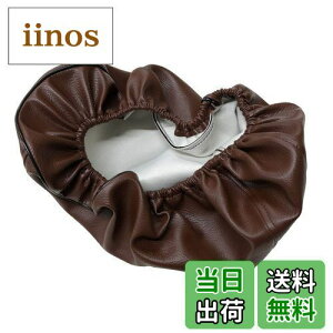 yzNXp[c }n r[m 5AU SA10J (2Xg[N) p݌v V[gJo[ 킹 ̓S^Cv {(萶n)ynF:/pCsO:z킹^Cv CHRIS-YCR2033-C60S0P10