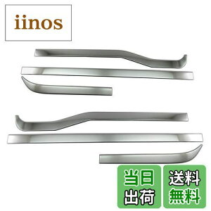 yzBRIGHTZ ~jLuo DS17V ʃXeXbLAbp[TChhA[ 6PC y SID|MOL|099 z DS DS17 S17 17 ~jLu o 38078