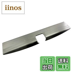 yzBRIGHTZ N-VAN JJ1 JJ2 XeXbLCi[Aop[tbgv[g y INS|FOOT|056 z JJ J1 J2 1 2 N VAN No o Gko Gk 38072