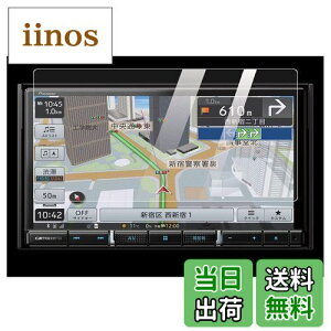 yz[7V^] pCIjA AVIC-RZ911 AVIC-RZ910 7C` irیtB J[irtB XN[tB x^b` LYh~ 2