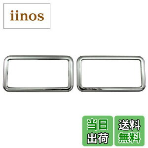 yzBRIGHTZ ~jLugbN DS16T ʃXeXbLe[CgO 2PC y TAIL|086 z DS16 DS S16 16 ~jLu gbN 38101