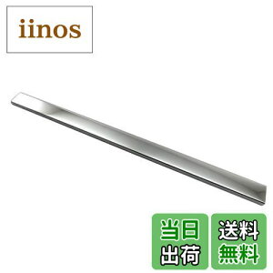 yzBRIGHTZ Wj[ JB64W ʃXeXbLCi[Aop[tbgv[g y INS|FOOT|057 z JB64 JB B64 64 38108