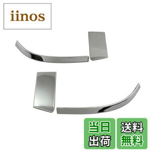 yzBRIGHTZ fJD:5 CV1W ʃXeXbLe[CgA_[C 4PC y TAIL-ETC-016 z CV1 CV D5 fB[[ 38110