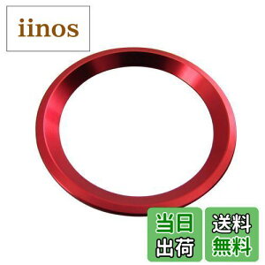 �y���������zBRIGHTZ E�N���X W211 �A���~�X�e�A�����O�����O �� �y INT�|ETC�|245 �z W 211 �Z�_�� E240 E250 E280 E300 E320 E350 E500 E55 E550 E63 Mercedes-Benz Mercedes Benz 38405