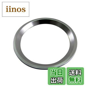 yzBRIGHTZ ENXXe[VS W212 A~XeAOO  y INT-ETC-246 z W 212 Xe[VS E220 E250 E300 E350 E400 E550 E63 Mercedes-Benz Mercedes Benz 38450