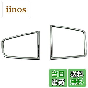 yzBRIGHTZ ~jLugbN DS16T ʃXeXbLtgXs[J[O 2PC y SPEAKER-048 z DS16 DS S16 16 ~jLu gbN 39887