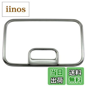 yzBRIGHTZ g[JX^ M900S M910S ʃXeXbLA[vO y INT-ETC-270 z M900 M910 M 900 910 g[ JX^ 39934