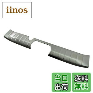 yzBRIGHTZ ^g LA650S LA660S O XeXCi[Aop[tbgv[g y INS-FOOT-060 z LA650 LA660 A650 A660 650 660 39899