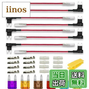 yzKiligen 8 12V-24V ԕ^q[Yz_[ zǉ do ^ q[Y+6^q[Yt+8zRlN^[+8vX`bNLbv