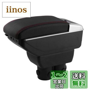 yzSporacingrts XYL Wj[ A[Xg XYL JIMNY Wj[ JB23 JB33 JB43 VF JB64 JB74 A[Xg R\[{bNX USB|[gt