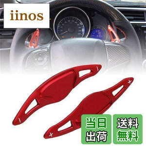 �y���������zSporacingrts �z���_ �p�h���V�t�g�J�o�[ 2�_�Z�b�g �A���~���� �� �K������N-ONE/N-WGN/Nbox SLASH/N-BOX &N-BOX�J�X�^�� JF1 JF2 JF3 JF4 /�t�B�b�gGK3 GK4 GK5 GP5 GP6 /���F�[�� RU1 RU3 RU4 /�O���C�X GM4 