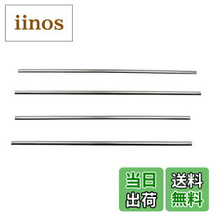 yzBRIGHTZ ^gJX^ LA650S LA660S ʃXeXbLEBhE[ 4PC y WIN|SIL|142 z LA650 LA660 A650 A660 650 660 ^g JX^