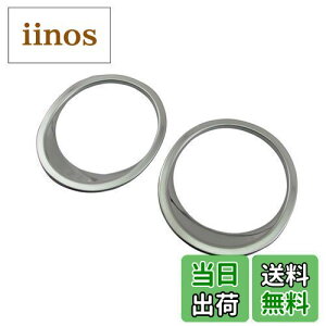 yzBRIGHTZ NV100Nbp[ DR17V ʃXeXbLTChhNz_[O 2PC y INT|ETC|275|2PC z DR17 DR R17 17 NV100 Nbp[ NV 100