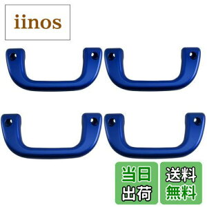 yzBRIGHTZ sNVXgbN 200 210 201 211 AVXgObv  4PC y INT|GRIP|003|4PC z S201 S211 201 211 sNVX gbN