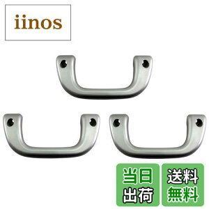 yzBRIGHTZ nC[bggbN S500P S510P AVXgObv  3PC y INT-GRIP-004-3PC z S500 S510 S 500 510 nC[bg gbN