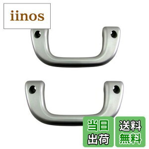 yzBRIGHTZ nC[bggbN 200 210 201 211 AVXgObv  2PC y INT|GRIP|004|2PC z S200P S210P S201P S211P S S200 S210 S201 S211 nC[bg gbN