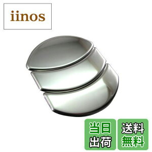 yzBRIGHTZ NV100Nbp[I DR64W bLGAR[o[Jo[ 3PC y INT|ETC|280|3PC z DR64 DR R64 64 NV100 NV 100 V100 Nbp[I Nbp[ I