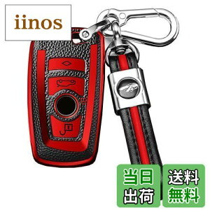 yzBMW X}[g L[P[X L[Jo[ IV G肢 L[z_[ bmw 1 3 4 5 6 7V[Y X3 X4 M5 M6 f10 f11 f30 f31 f20 f21 f22 f23 f01 f12 Z4 ԗp RP[X VR _炩 