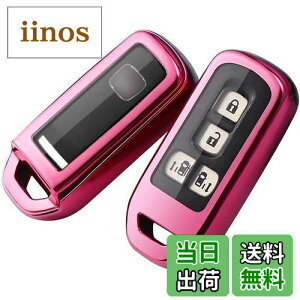 yzyoshinari N-BOXJX^ N-BOX+ vX NS N-WGNJX^ N-ONE N-BOX SLASH XbV N-VAN +STYLE z_ p NV[Y L[P[X (NV[YAsN2)