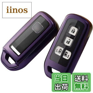 yzyoshinari N-BOXJX^ N-BOX+ vX NS N-WGNJX^ N-ONE N-BOX SLASH XbV N-VAN +STYLE z_ p NV[Y L[P[X (NV[YA_[Np[v2)