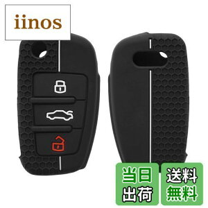 yzkwmobile L[Jo[ Ή: AEfB 3-{^ ܂肽݃L[ L[P[X - یP[X P[X Ԍ VR F / F