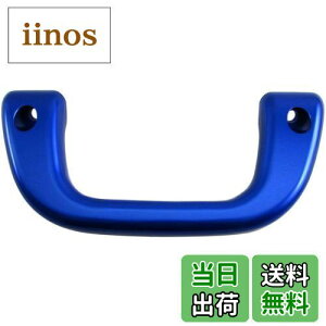 yzBRIGHTZ O}bNX gbN S403P S413P AVXgObv  1PC y INT|GRIP|003|1PC z 403P 413P 403 413