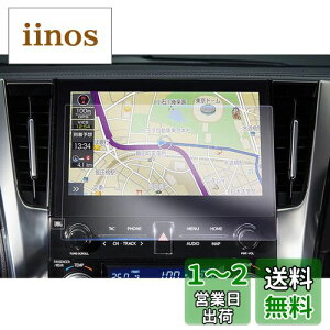 yGAFATzTOYOTA g^ At@[h AGH3#W/GGH3#W/AYH30W^ 3 Ft@CA AH30^ 2 30n 10.5C` 2020N~2023N dl Alphard Vellfire T-Connect SDirQ[V At@[h30np