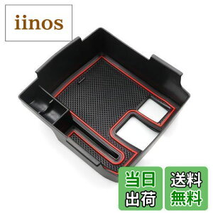 yGAFATzTOYOTA g^ J[NX ZVG11/ZSG10/ZVG15/MXGA1#^ 2021N`s COROLLA CROSS p ԗp[{bNX OtR\[{bNX p[c Z^[R\[{bNX hXAbv ABS