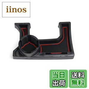 yGAFATzXYL Wj[ JB64 4 Wj[VG 3 JB74 2018+ SUZUKI Jimny MTԗp p ԗp[{bNX hNz_[ SIERRA p[c Z^[R\[{bNX hXAbv }j