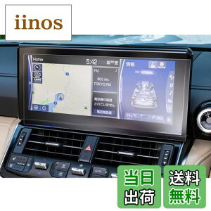 yGAFATzTOYOTA g^ hN[U[ 300n 2021+ 12.3C` 1.5R LAND CRUISER T-Connectir ir PET ԗptیtB Z^[fBXvC irQ[V irpیtB h~ 