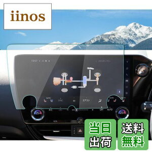 yzyRUIYAzNTX 2 V^ NX 14C`irیtB NX250 NX350 NX350H NX450H KXtB V^NTXnx یtB LYh~ h~ V^nx یtB