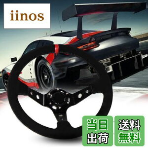 yzVEHSUN XeAO 35pC nh ԗp fB[vR[ ubNX|[N X|[c^Cv yʃA~jE C` XeAOzC[ ԗp z[{^t/ XG[