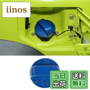 yzANTC t[GLbvJo[ XYL Wj[ 2019+ JB64 JB74 Kp t[Gbh Jo[ bNt t[G^N JX^ KX Lbv p[c J[{ (u[)