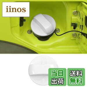 yzANTC t[GLbvJo[ XYL Wj[ 2019+ JB64 JB74 Kp t[Gbh Jo[ bNt t[G^N JX^ KX Lbv p[c J[{ (F)