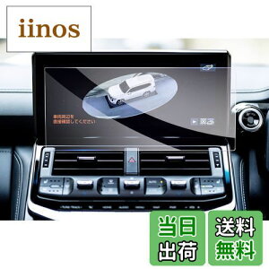 yzyGAFATzTOYOTA g^ hN[U[ 300n 2021+ 12.3C` LAND CRUISER T-Connectir ir fBXvCI[fBI ԗptیtB J[ir pKXtB 9Hdx 